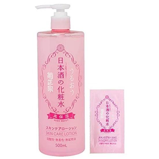 Kiku Masamune Sake Lotion High Moisture 500ml + 1 Sachet Ceramide Large Capacity