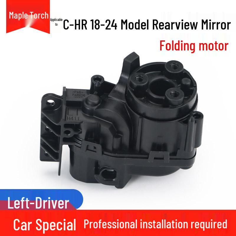 Toyota Highlander Camry Sienna Prado Levin Crown Rearview Mirror Folding Motor