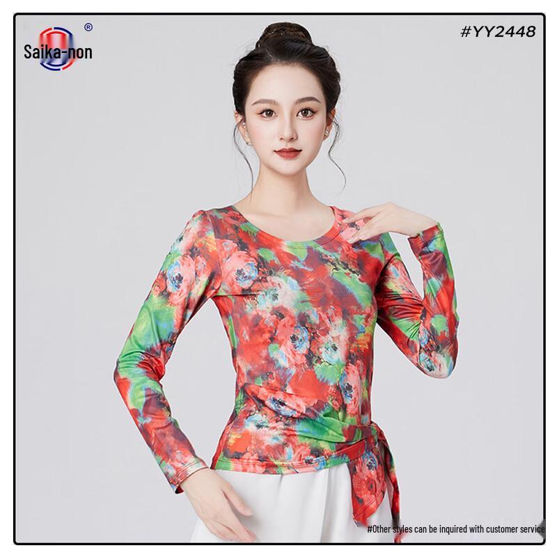 Women s Floral Print Square Dance Two-Piece Outfit L