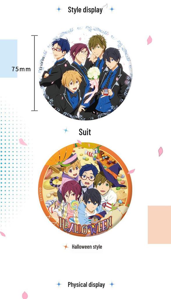 Genuine Boys' Swimming Club 75MM Double Flash Magnetic Badge Anime Sticker