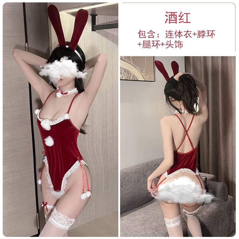 Sexy Lingerie Cosplay Bunny Christmas Dress Seduction One-piece Tight Uniform Open Crotch Suit