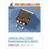 1 PZ  MPC564MZP66 MPC564 MPC564MZP66 REV B BGA CPU AUTO NUOVO in stock
