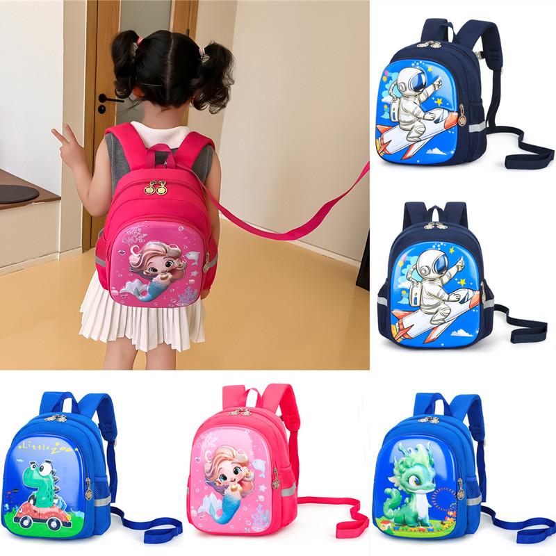 Adorable Cartoon Hard Shell Backpack For Kids With Playful Designs In Blue And Pink