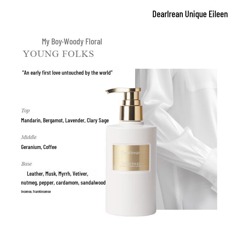 Dearlrean My Boy Scented Body Lotion