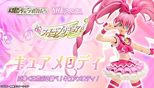 S.H.Figuarts Suite PreCure Cure Melody (Tamashii Web Exclusive)