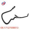 BMW E65/E66 Coolant Hose - Car Exhaust Pipe Line 17127508013