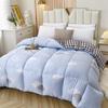 Brangdy Cloud Feel Washed Cotton Student Quilt