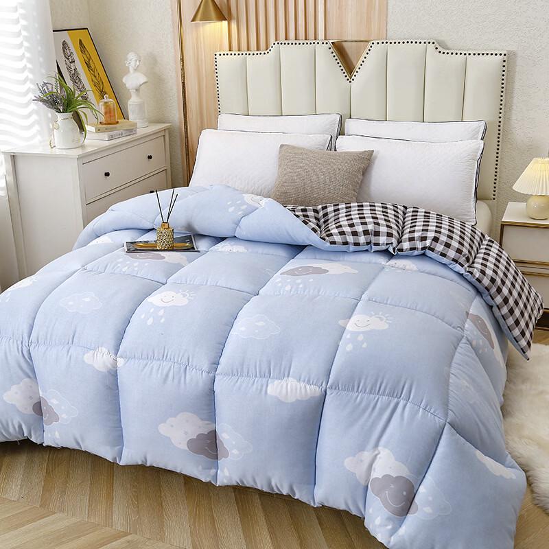 

Brangdy Cloud Washed Cotton Four Seasons Quilt 180x220cm
