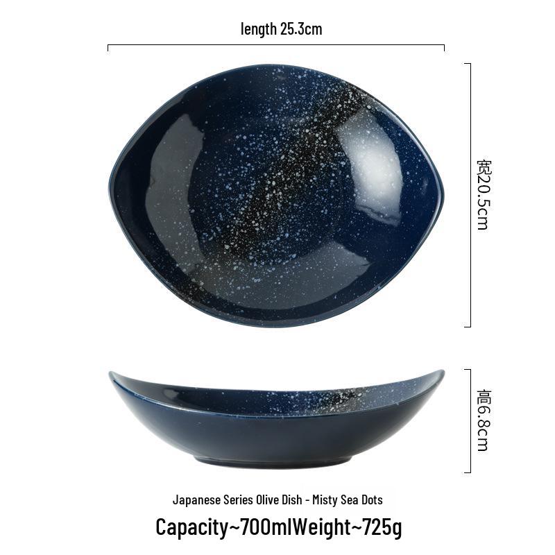 Japanese Olive Stone Pattern Ceramic Plate for Pasta and Pizza
