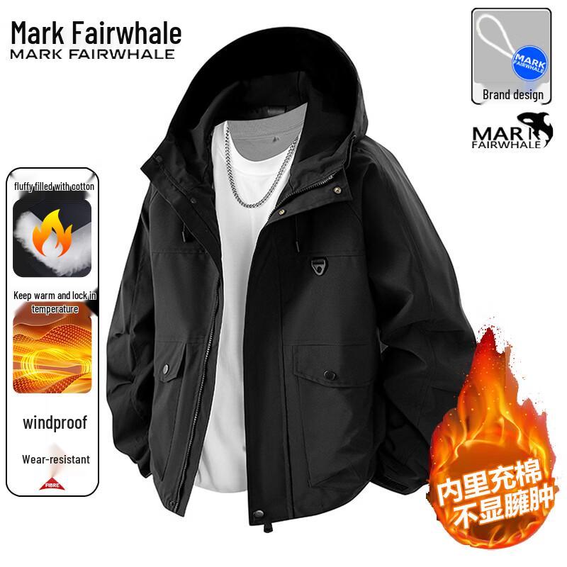 

Mark Fairwhale Men s Winter Hooded Padded Jacket 7XL