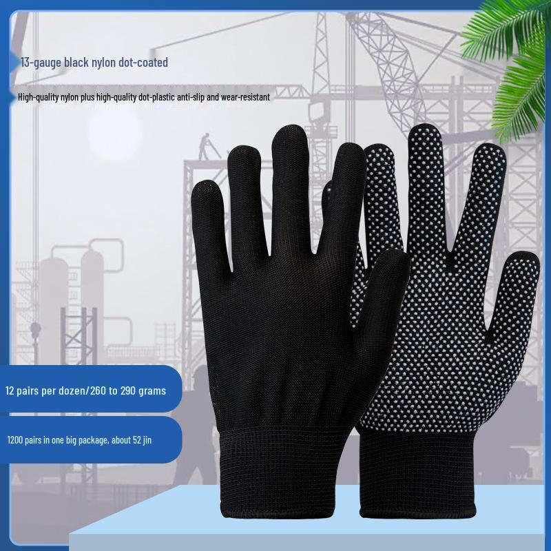 

600 г Нескользящие нейлоновые хлопчатобумажные строительные перчатки с точечным захватом