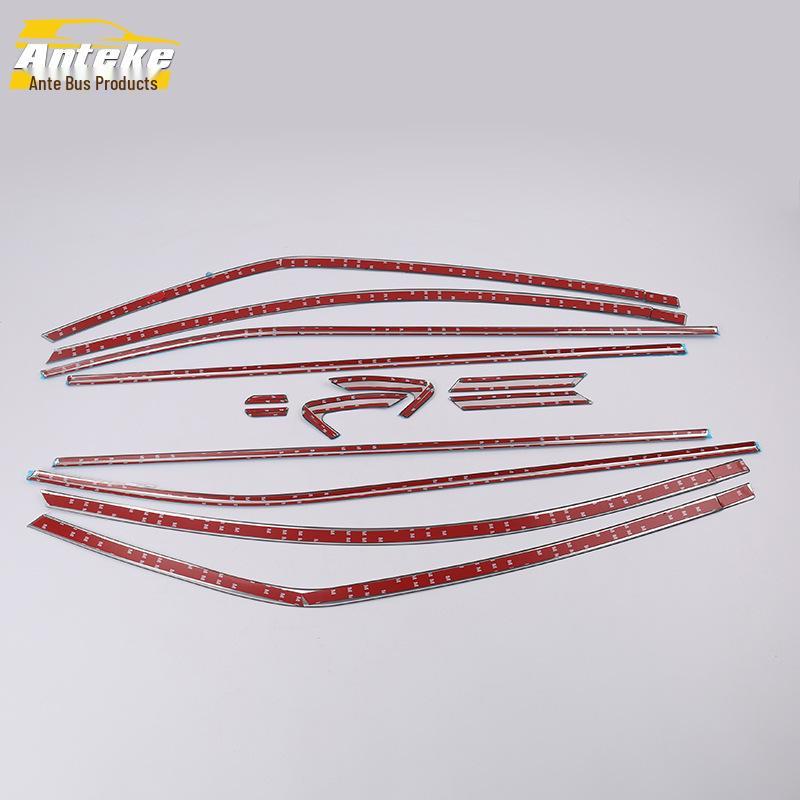 Compatible with 14 Levin Car Models: Stainless Steel Anti-Scratch Window Trim and Decorative Bright Strip.