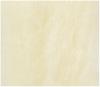 Hamanaka Acrylic Fiber Aclaine Natural Mix 15g Col.251 H440-001-251