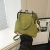 Vintage Color Block Faux Leather Crossbody Handbag,Kiss Lock Purse With Adjustable Strap,Polyester Lining Lightweight City Bag For Daily Use Gifts