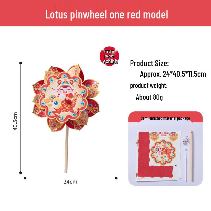 Dragon Boat Festival 2026 DIY Koi Fish Lantern Kit for Kids