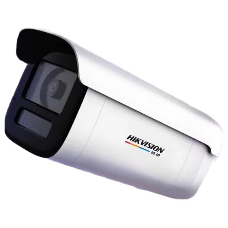 

HIKVISION 6MP PoE Smart Full-Color Bullet Camera with Two-Way Audio CN plug (adapter included)