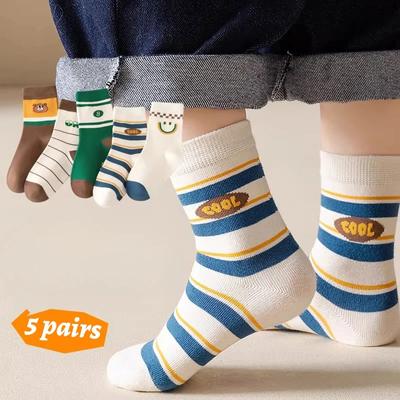 5 pares de calcetines para niños de moda con letras, absorbentes de humedad y transpirables, calcetines deportivos para el cuidado de la piel de 1 a 16 años