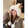Ear Protection Plush Winter Hat Lacing Woolen Bucket Hat New Bear Ears Hat  Women