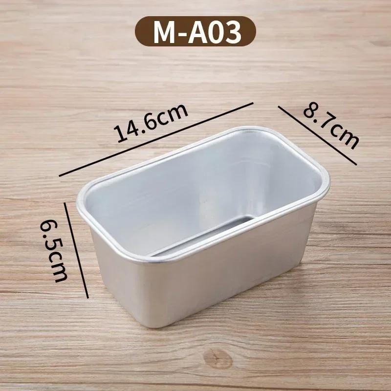 1 Moule Carré Boîte Outil de Cuisson Alliage d'Aluminium Antiadhésif Pain Gâteau au Fromage Pain de Mie Moule à Gâteau DIY Cuisine Cuisson