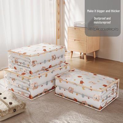 PEVA Space Bear Quilt Storage Bag: Moisture-proof and Dustproof Clothes Organizer for Moving