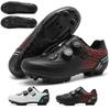 Fietsschoenen Mtb Schoenen Heren en Dames Mountainbikeschoenen Zelfsluitend Trail Sneakers Rijlaarzen SPD Pedalen Berg
