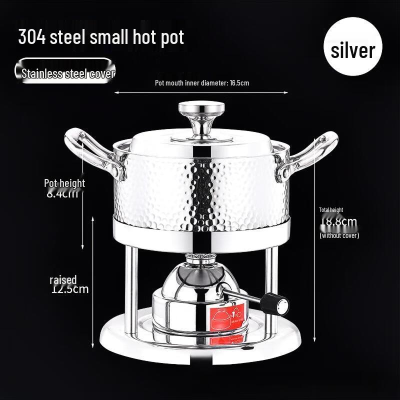 ZISIZ Personal Gas Hot Pot with Stainless Steel Lid