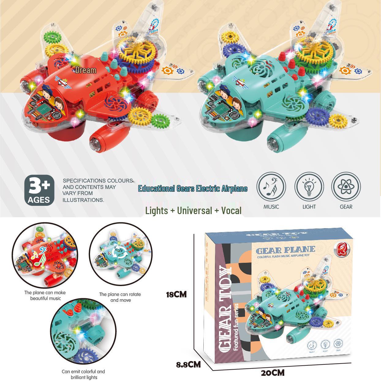 

Children s Electric Transparent Gear Train with Lights and Music