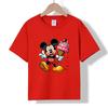 MC-33 MINISO 2026 Summer New Printed Cotton Round Neck T-shirt for Children Aged 1-16, Boys and Girls