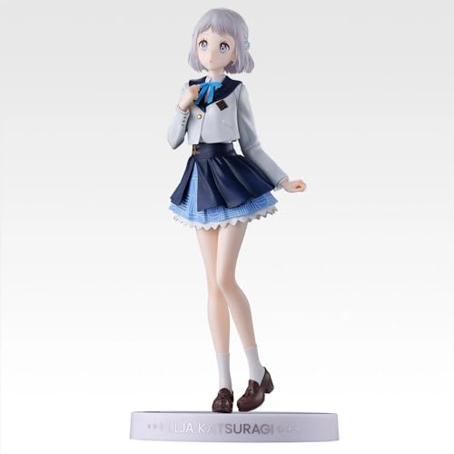 Ichiban Kuji Gakuen Idolmaster Part 4 A Prize Katsuragi Lilya Figure 1/7 Gracemaster
