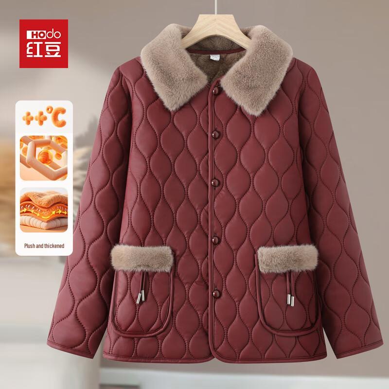 

Hodo Women s Winter Padded Fleece-Lined Jacket 6XL