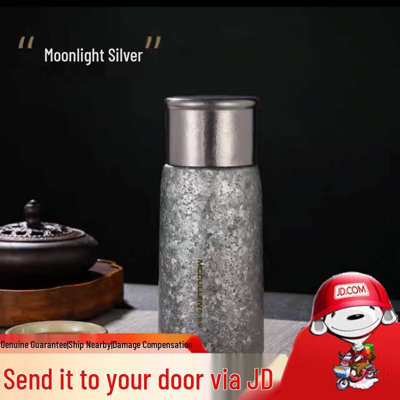 MCCULLEN Pure Titanium Insulated Tea Mug