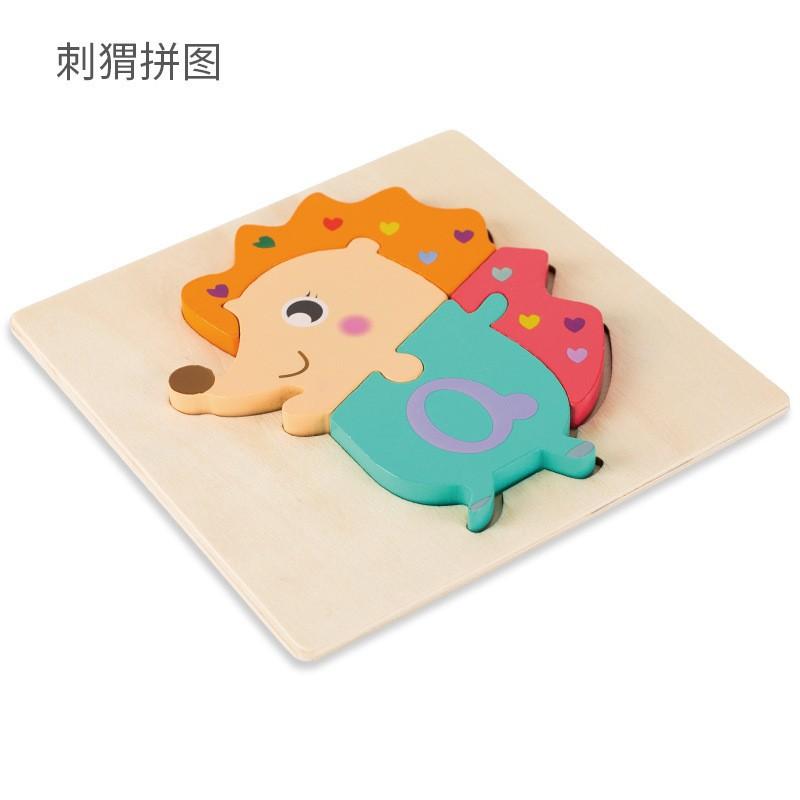 Wooden Simulation Cartoon Vehicle Animal Puzzle Early Childhood Education Building Block Children Baby Cognitive Three-Dimensional Puzzle