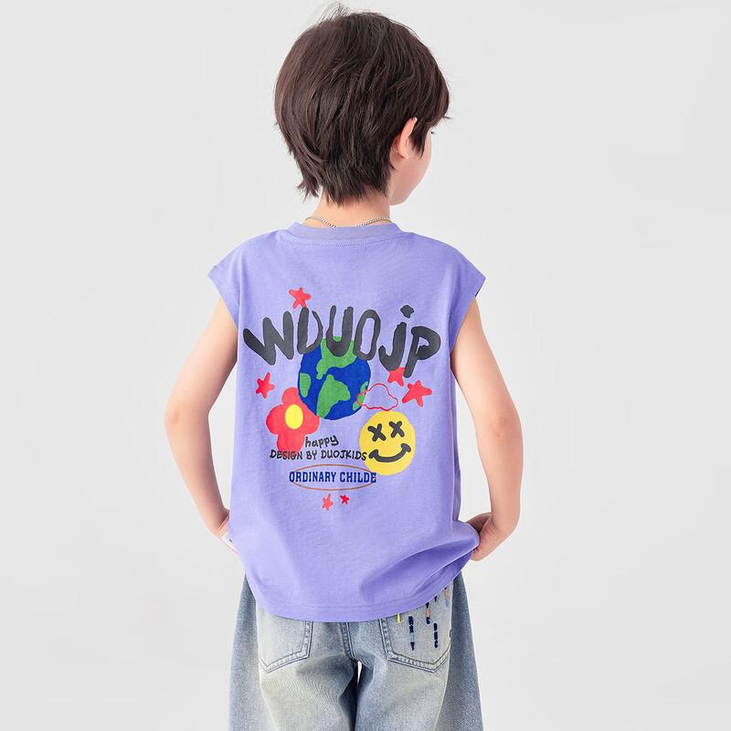 Boy's Cool-Touch Cartoon Vest