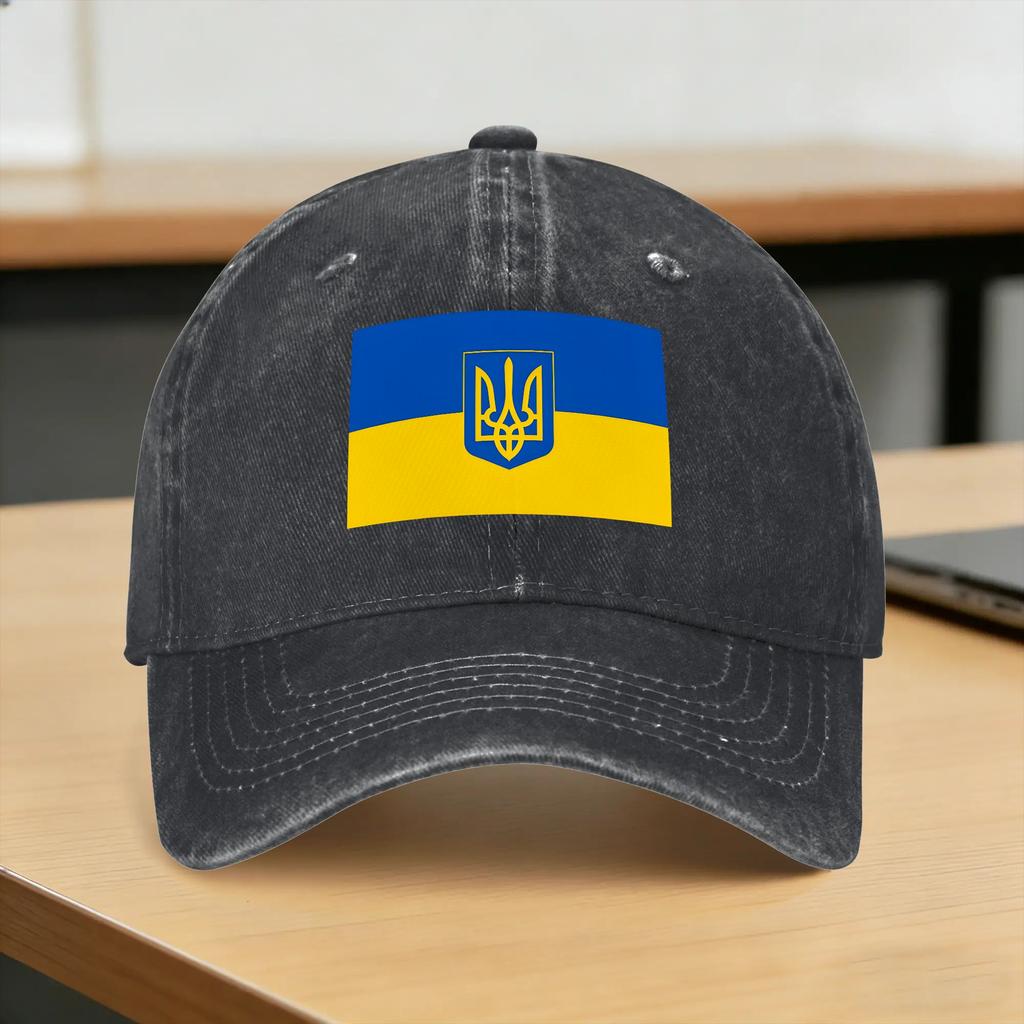 Emblem of Ukraine Coat of Arms of Ukraine Sun Baseball Cap Fitted Retro Unisex Trucker Hat Outdoor Sports Baseball Caps Gift Idea