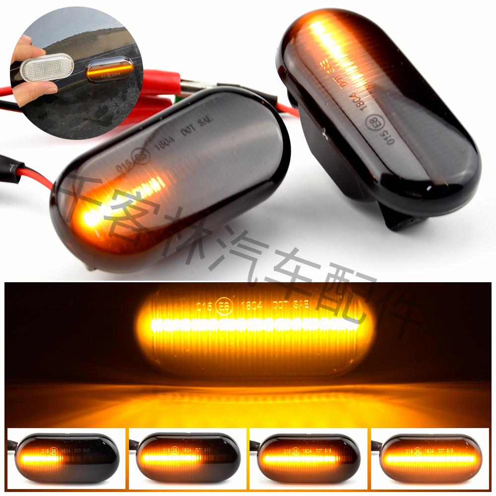 Nissan Qashqai/Livina/X-Trail/Tiida/Pathfinder Sequential Turn Signal Fender Light