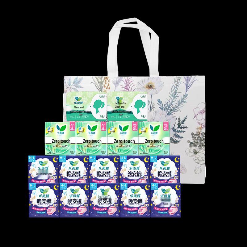 Laurier Feminine Care Gift Set