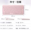 ELECOM Wireless Bluetooth Keyboard, Slint, Slim, Pantograph, Multi-Pairing with 3 Devices, Automatic OS Identification,