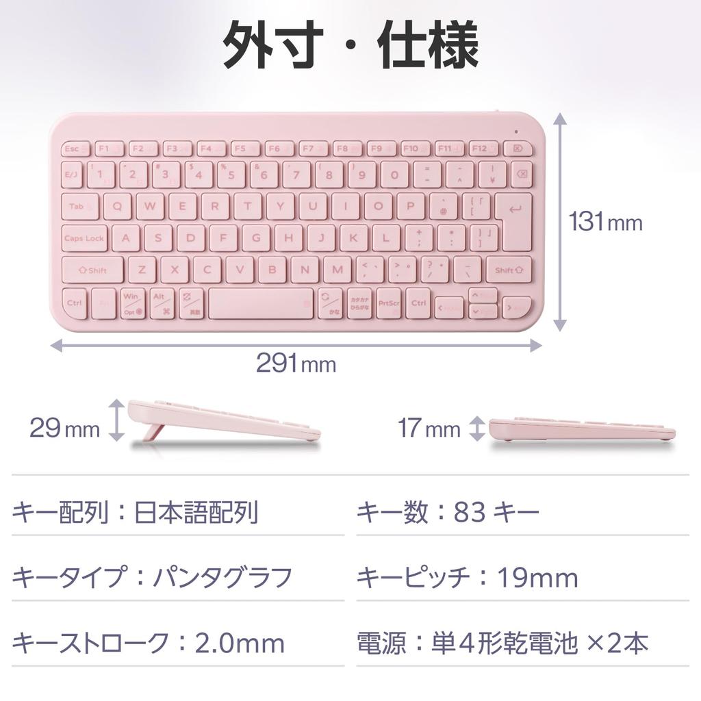 ELECOM Wireless Bluetooth Keyboard, Slint, Slim, Pantograph, Multi-Pairing with 3 Devices, Automatic OS Identification,