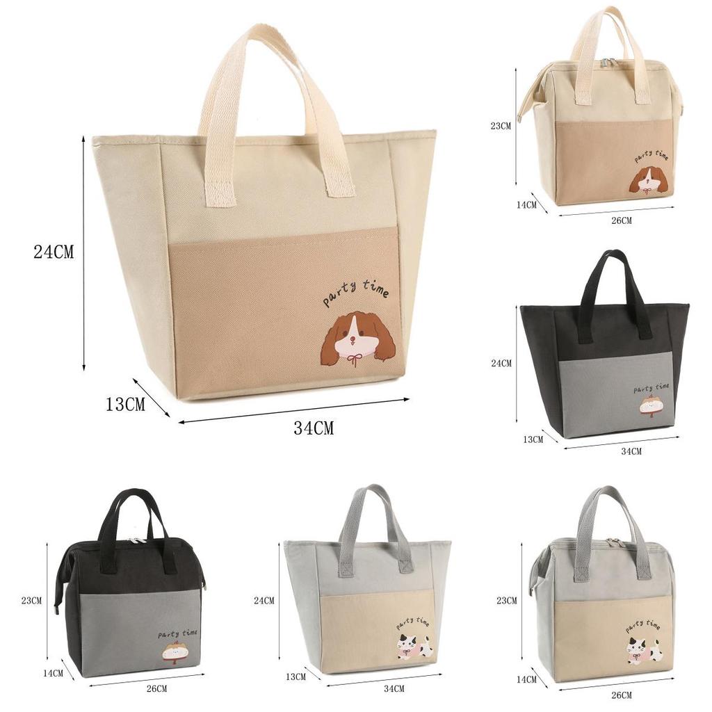 Cute Insulated Lunch Bag For Students With Carry Handle Animal And Letter Prints For School And Travel