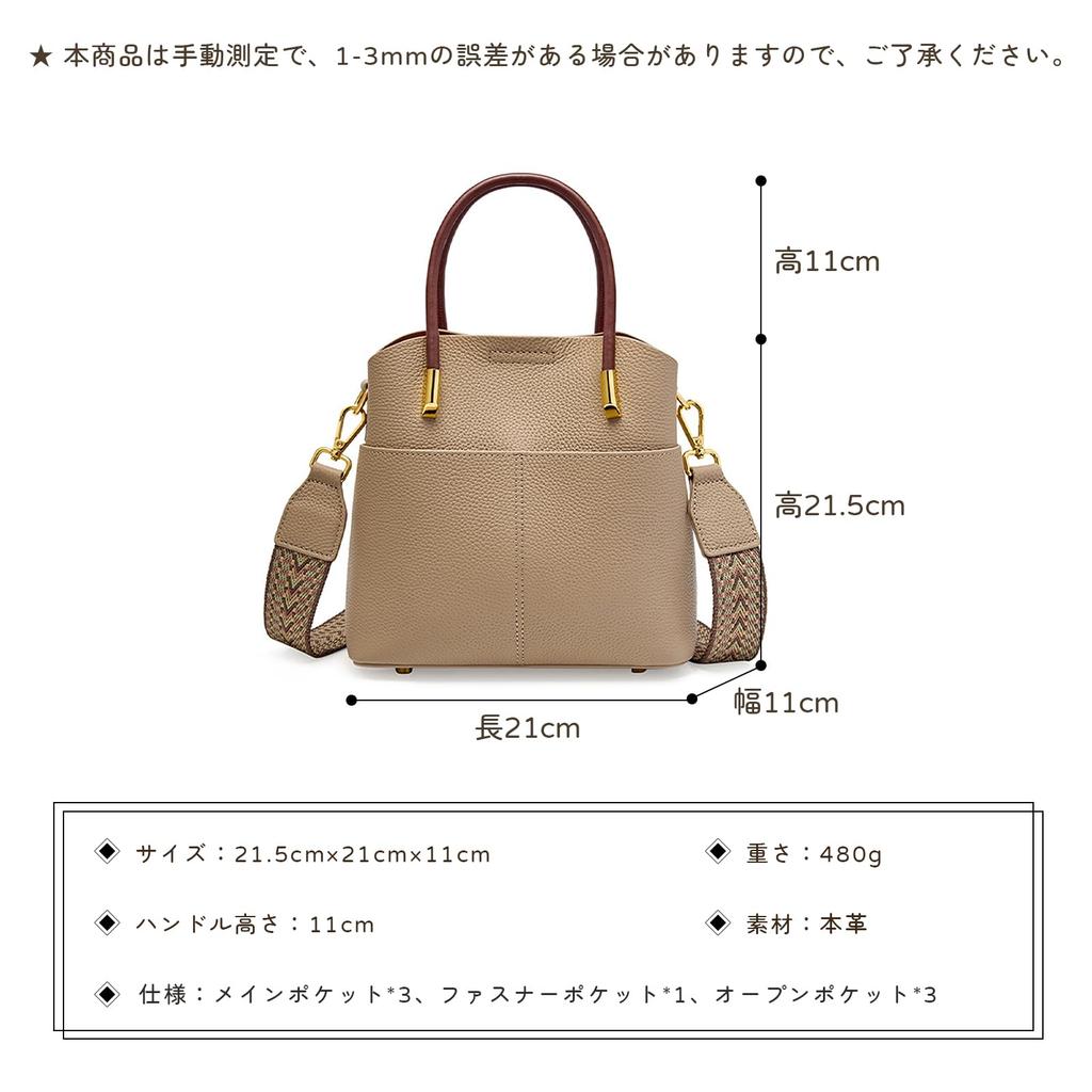 MFFOR Genuine Leather Shoulder Bag with Two and Perfect for and Perfect for Commuting 2-Way Handbag, Straps, Studs, Women, Casual, Simple, Stylish,