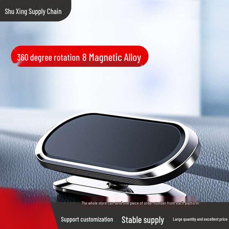 360° Rotating Car Phone Holder with Strong Magnetic Grip