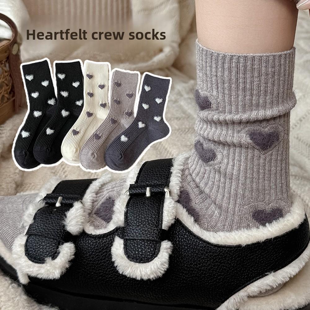 Warme Kaschmirsocken für Damen, Wadenlange Socken für Herbst und Winter, Verdickte Frotteesocken, Nahtlose, lässige und vielseitige Socken, Socken mit Herzmuster