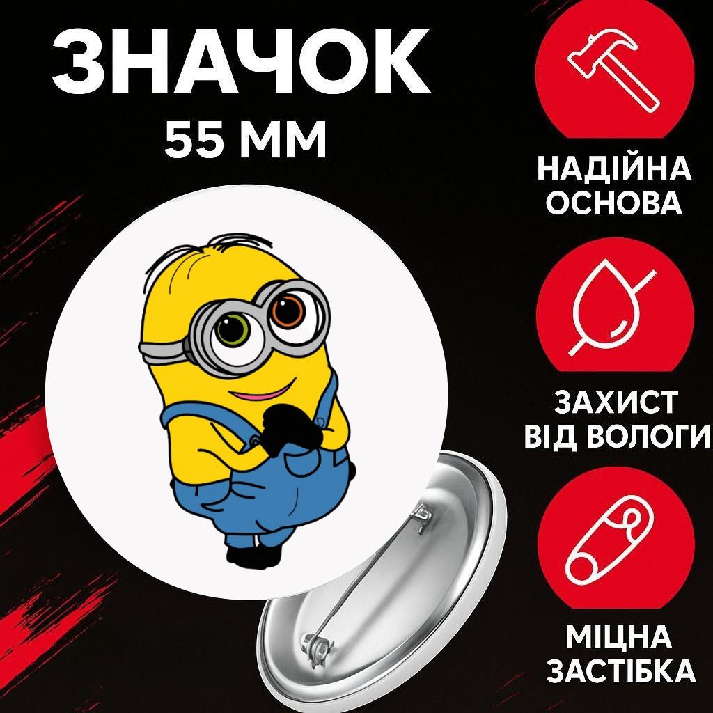

Значек Миньон Гадкий Я Посипаки Minion на булавке на рюкзак 55 мм 1 шт 44 різнокольоровий