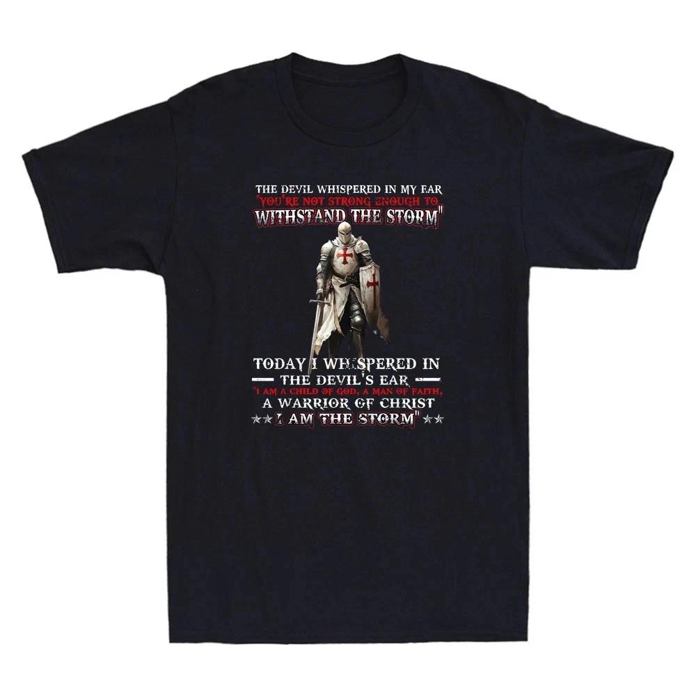 

Knight Templar Child Of God Warrior Of Christ Vintage Men s T-Shirt S