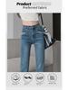 Women's High Waist Spliced Cuffed Jeans, Slim Fit Cigarette Style, Retro Elastic for Summer
