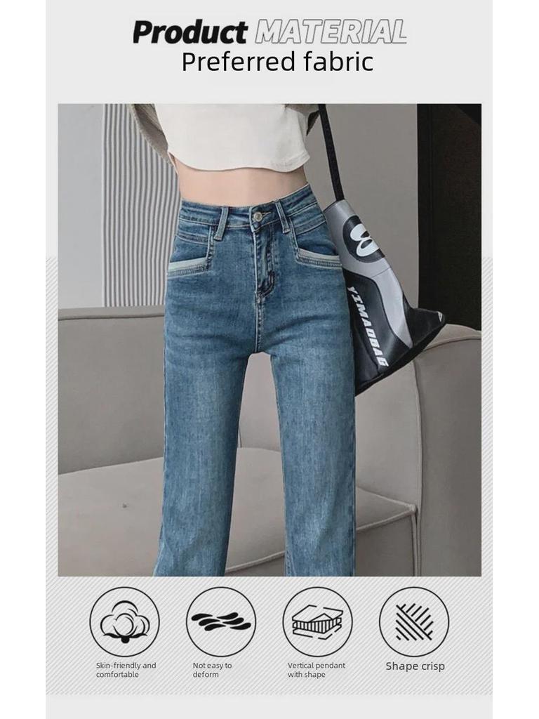 Women's High Waist Spliced Cuffed Jeans, Slim Fit Cigarette Style, Retro Elastic for Summer