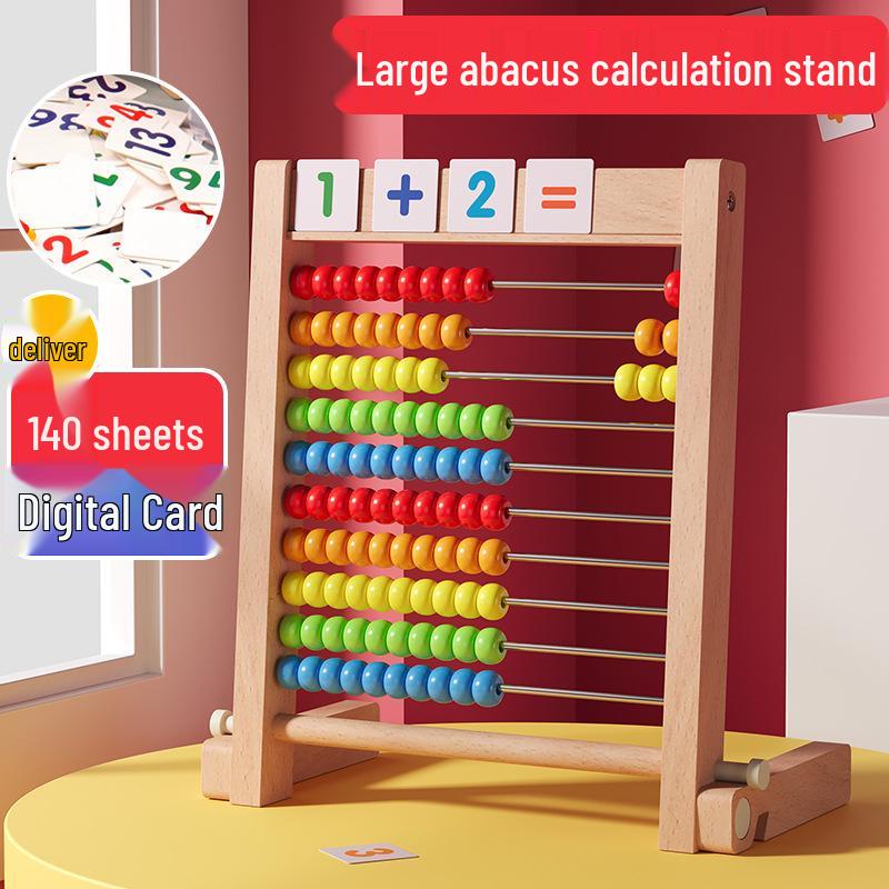 Wooden Abacus for Kids: Arithmetic Teaching Aid for Kindergarten and Primary Students