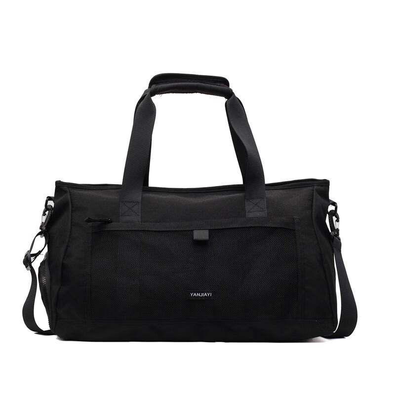 Li Shen Lightweight Travel & Sports Duffle Bag