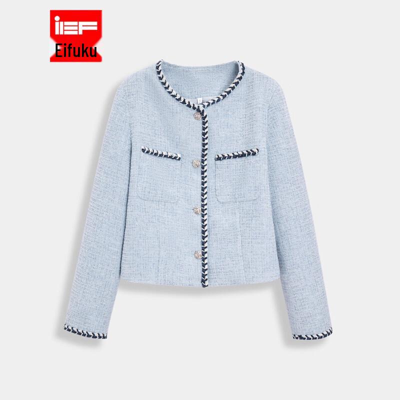 

IEF French Chic Tweed Jacket for Plus Size Women L