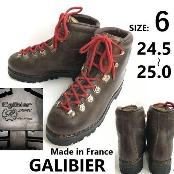 

Galibier JANNU Paraboot Leather Hiking Boots Brown Size 6 24.525.0cm Made in France